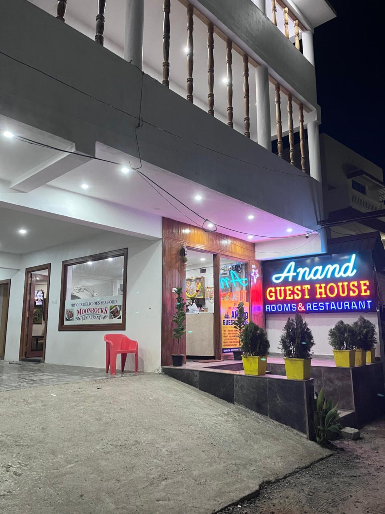 Anand Beach Guesthouse By Moonrocks Mahabalipuram Εξωτερικό φωτογραφία